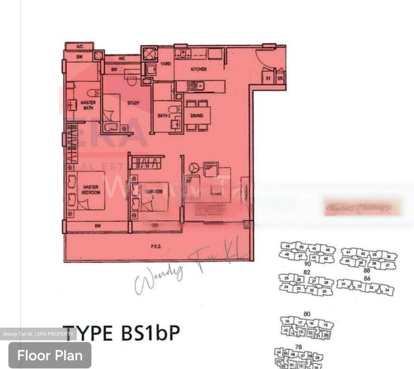 ClementiWoods Condominium (D5), Condominium #475750921